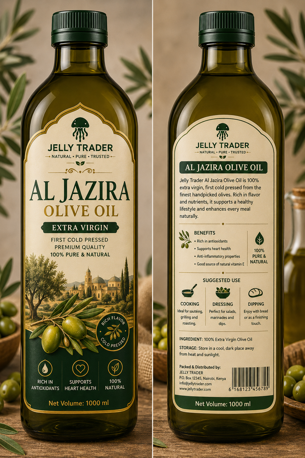 Al Jazira Huile d'olive